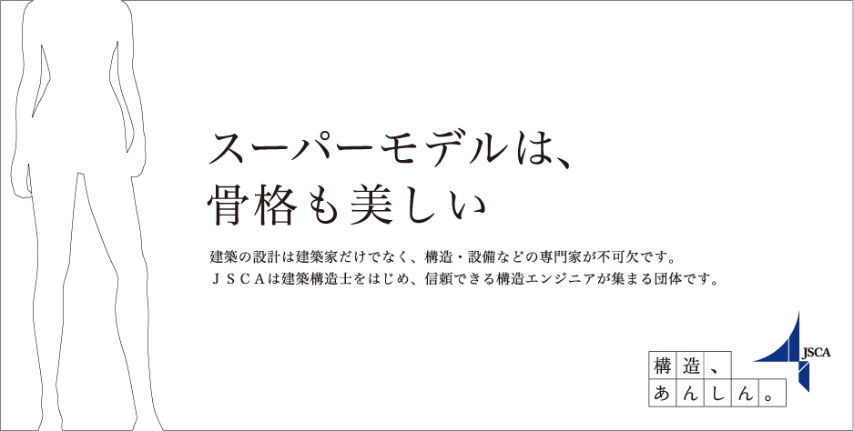 �X�[�p�[���f���́A���i��������