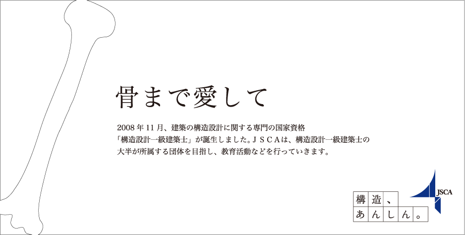 ���܂ŁA������