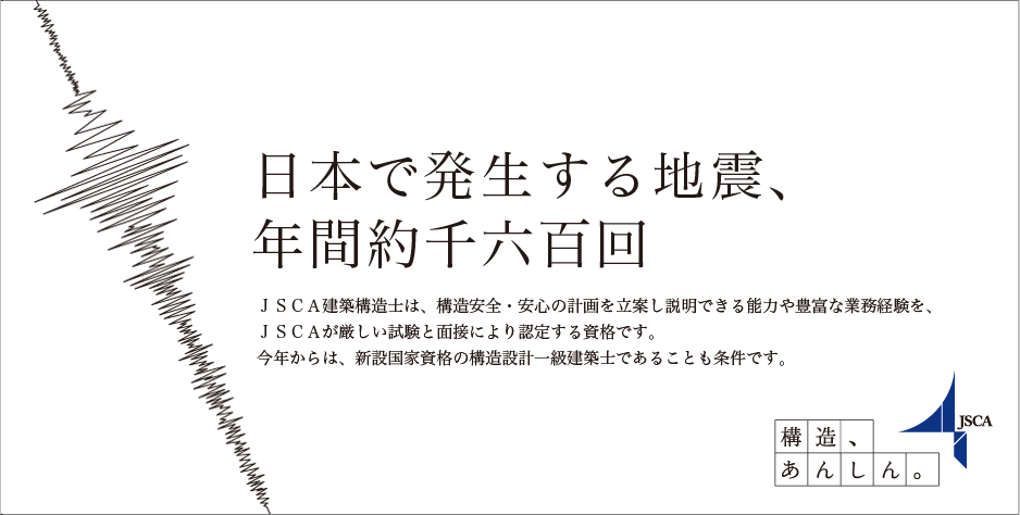 ���{�Ŕ�������n�k�A�N�Ԗ��Z�S��