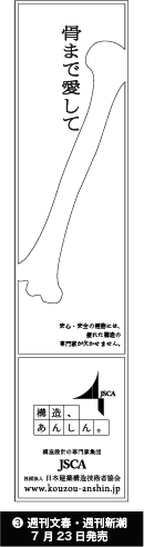 ���܂ŁA������