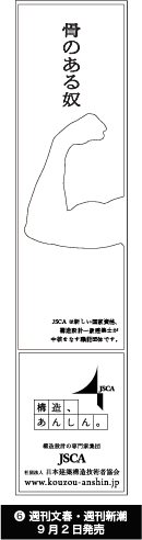 ���̂���z