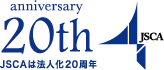 JSCA�͖@�l��20���N
